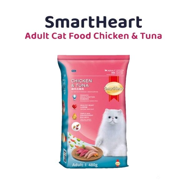 smartheart-480gm dry food for adult cat