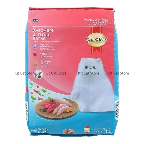 smartheart 7kg dry food for adult cat