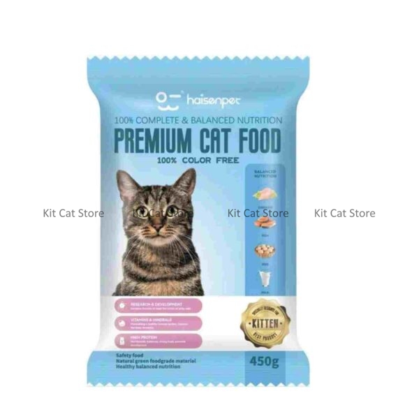 Haisenpet Chicken Fish Egg & Milk Kitten Food 450g – Complete Premium Dry Cat Food for Healthy Growth, Strong Immunity and Daily Nutrition