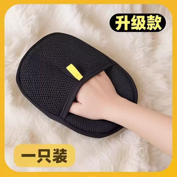 Brush Fur Gloves