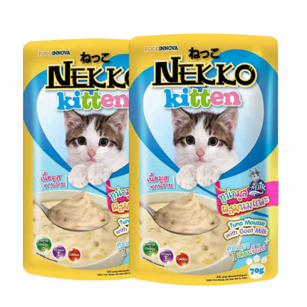Nekko tuna mouse with Goat milk for Kitten